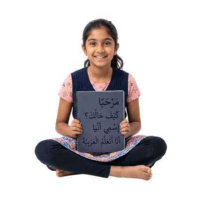 Start Speaking Arabic: Foundations of Arabic Language & Communication